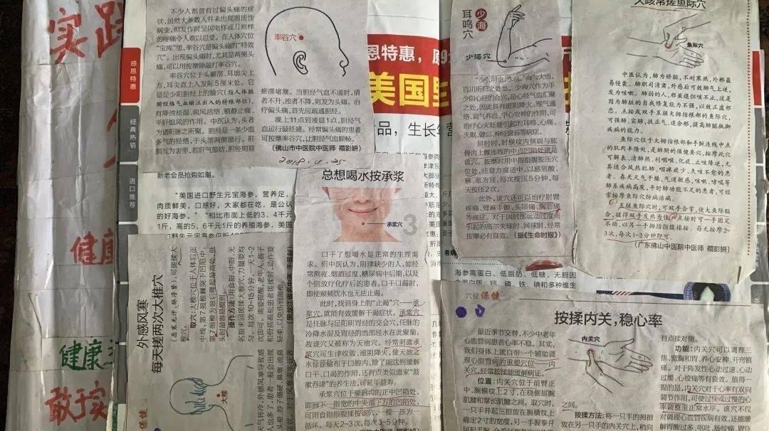 文化和旅游部新春旅游休闲宣推活动在西安启动，全国百城百台“畅行中国·龙腾虎跃中国年”作重点推介