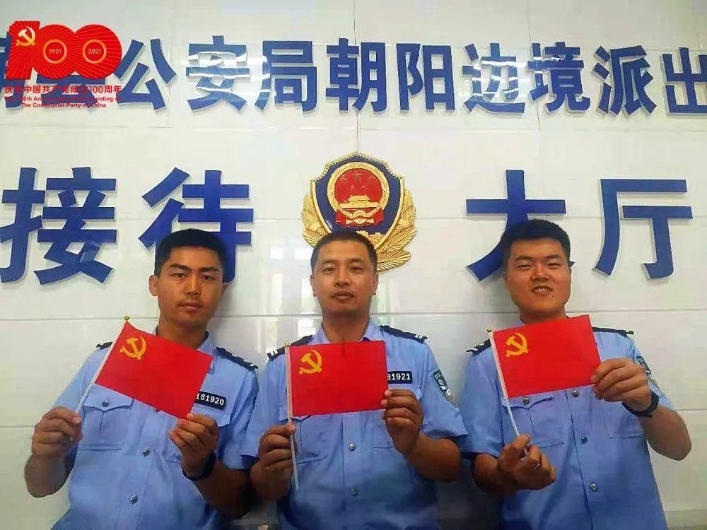 沈丘县妇联举行“HELLO小孩”公益项目爱心套餐发放仪式