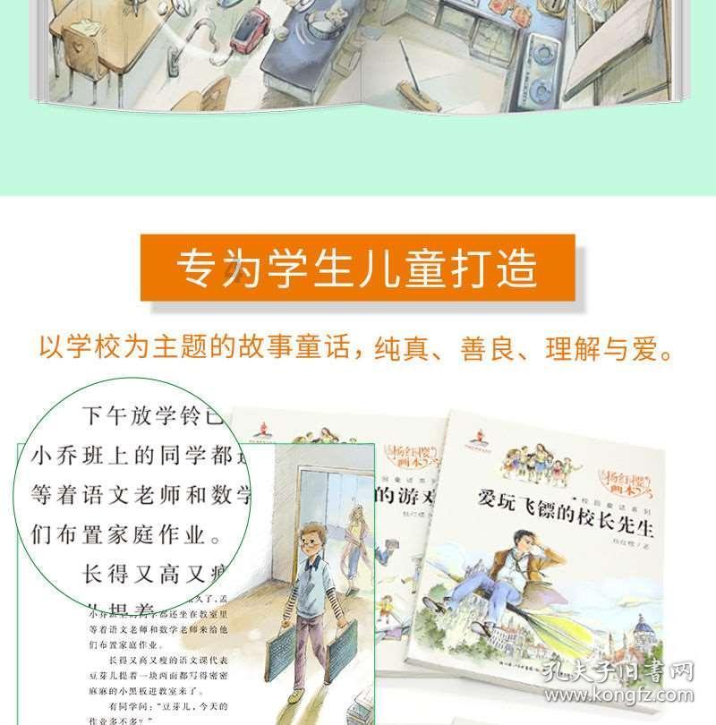 墨西哥首都恢复斗牛活动 遭反对者强烈抗议